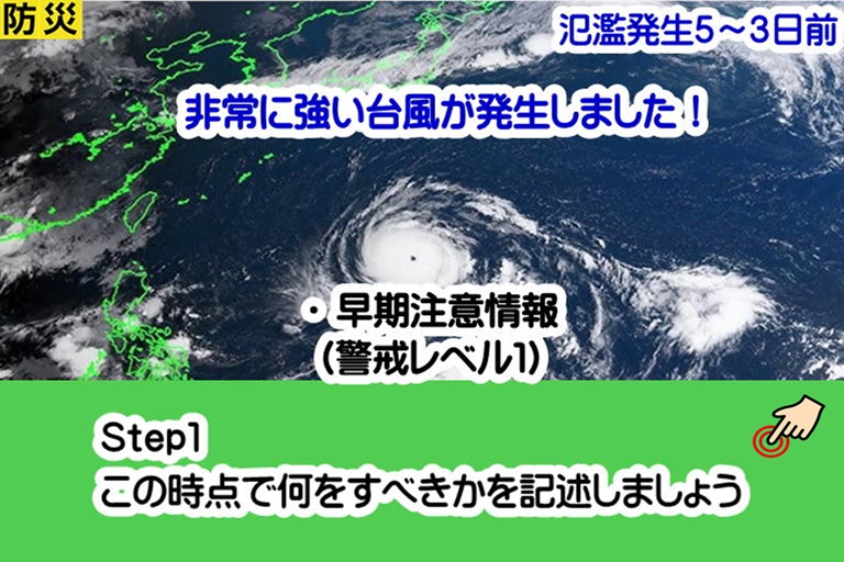 画像10