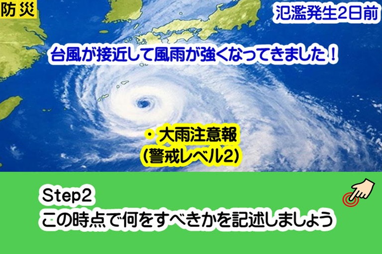 画像11