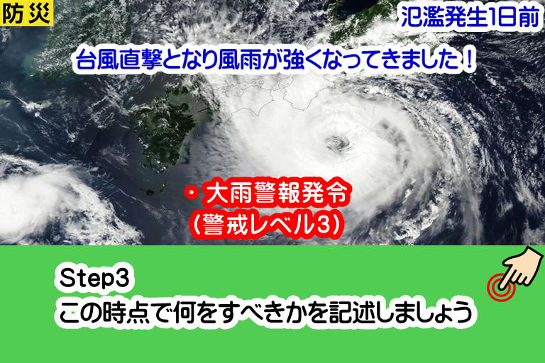 画像12