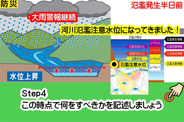 画像13