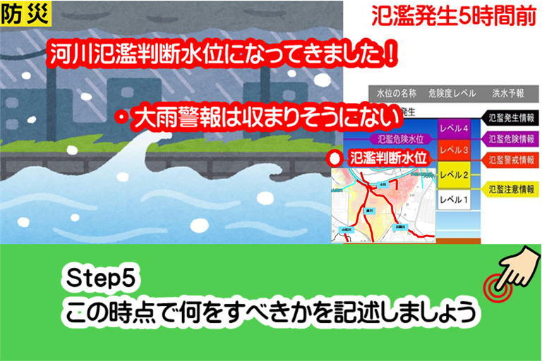 画像14