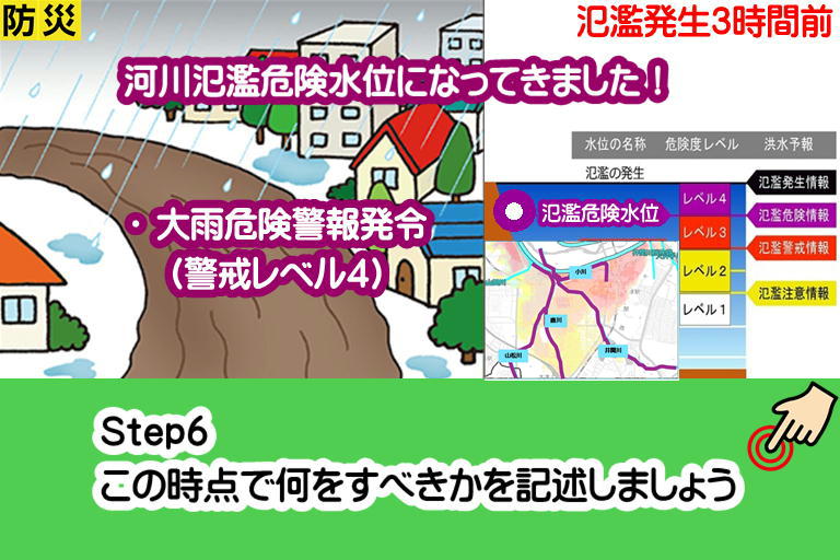 画像15