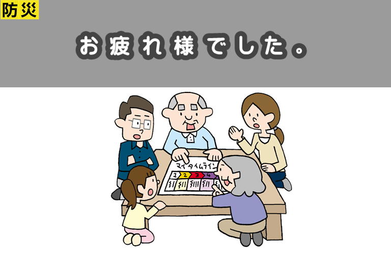 画像18